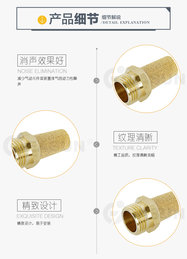 https://cos.wkea.cn/products/详情-07-1660704212737.jpg