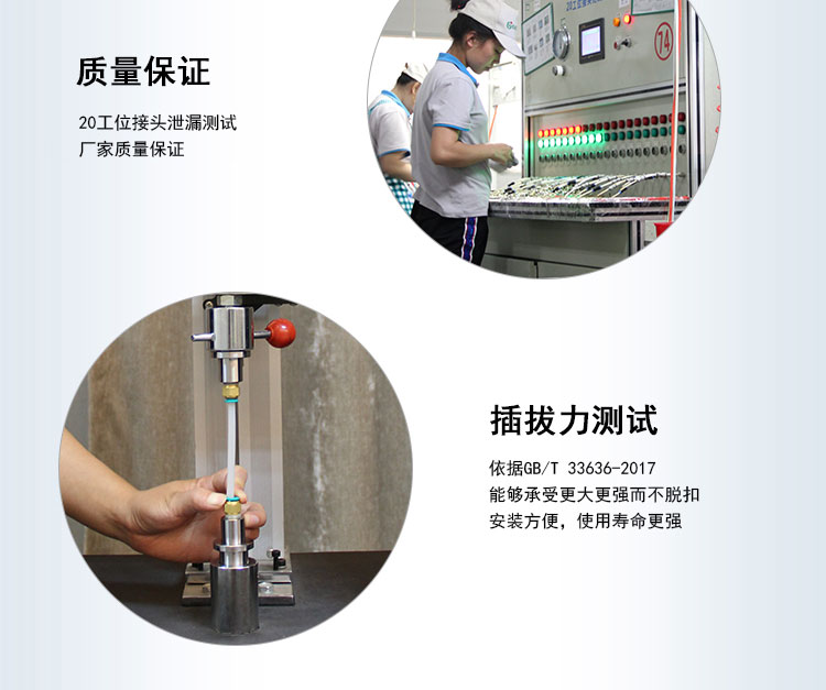 https://cos.wkea.cn/products/详情-08-1658470199851.jpg