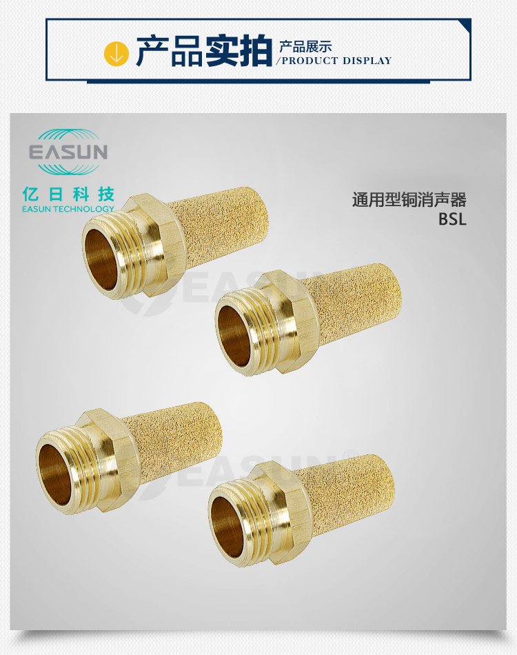 https://cos.wkea.cn/products/详情-08-1660704219983.jpg