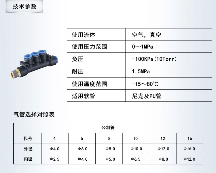 https://cos.wkea.cn/products/详情-09-1659403326998.jpg