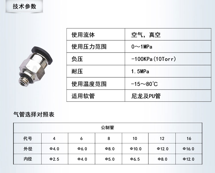 https://cos.wkea.cn/products/详情-09-1659684055321.jpg