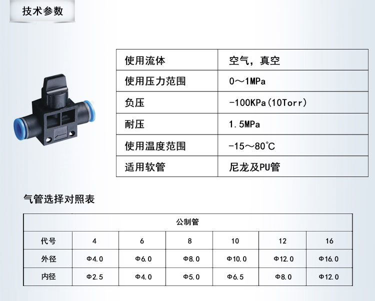 https://cos.wkea.cn/products/详情-09-1659928122618.jpg