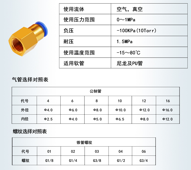 https://cos.wkea.cn/products/详情-10-1658373360875.jpg